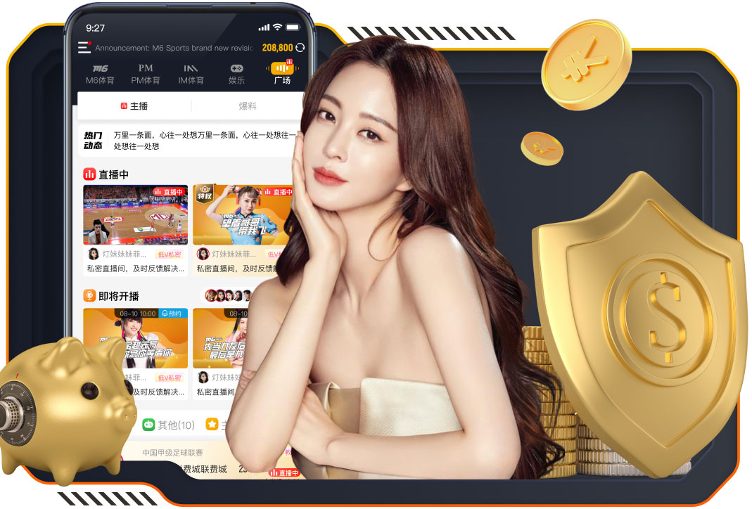 www.hth.comapp下载 2026智能语音行业观察：从语音唤醒到ASR、TTS，产品开发入门教程正在如何重