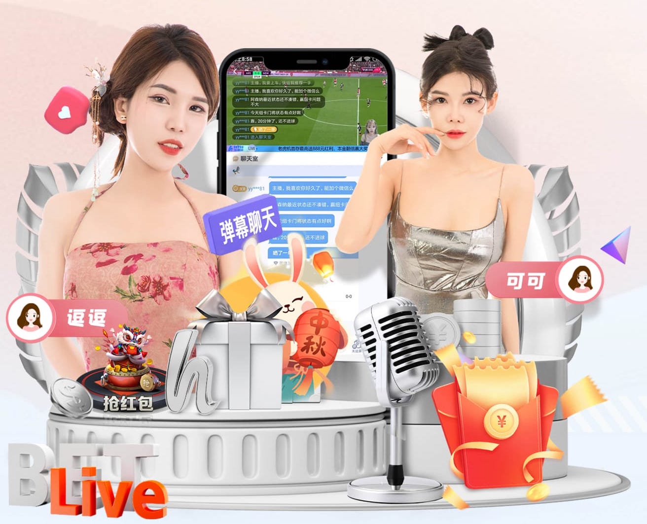 hthcom-APP下载 网络传媒内容生产系统怎么搭建：从选题到发布的全流程设计与工具选型清单