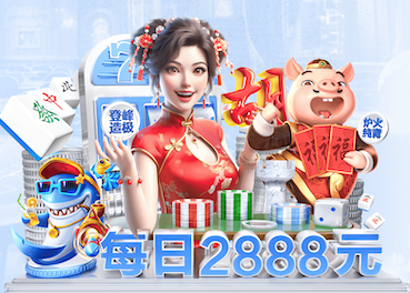 www.hth.com 2026传媒机构AI中台建设新动向：人工智能引擎升级、算力投入与运营机制变化