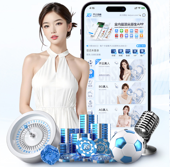 www.hth.com 2026电商推荐技术观察：人工智能引擎在电商推荐场景的A_B测试方法与转化率提升 - 副本 - 副本 - 副本